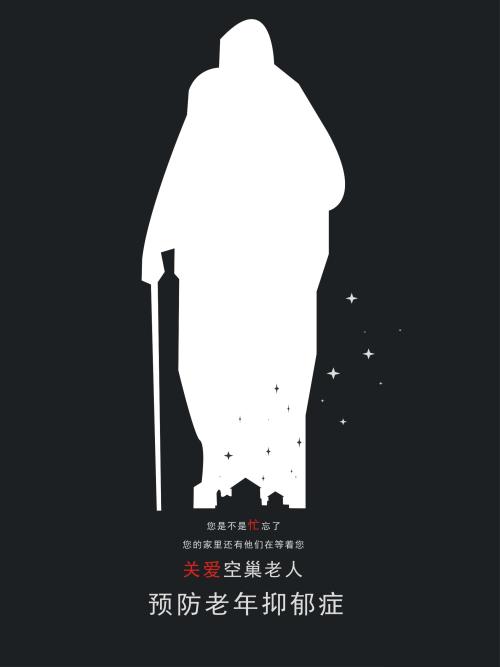 南京体育学院学位证样本